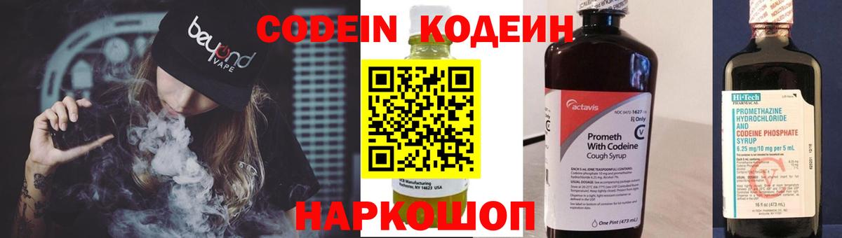 MDMA Серов