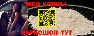 альфа пвп Свободный