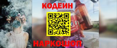 крисы Севастополь
