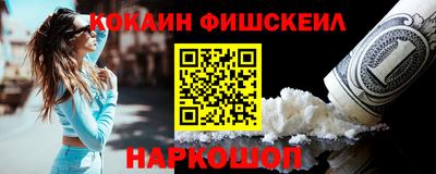 мет Северобайкальск