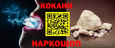 альфа пвп Свободный