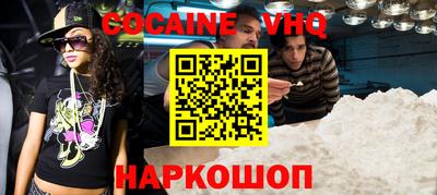 мет Северобайкальск