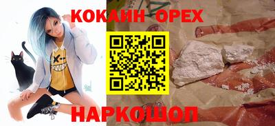 крисы Севастополь