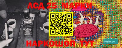 мет Северобайкальск