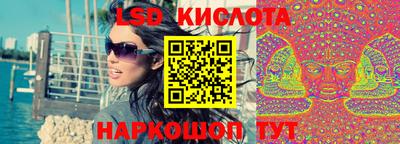 мет Северобайкальск