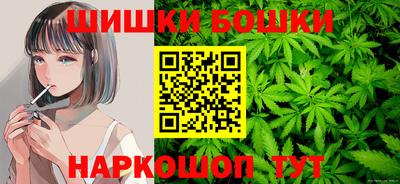 альфа пвп Свободный