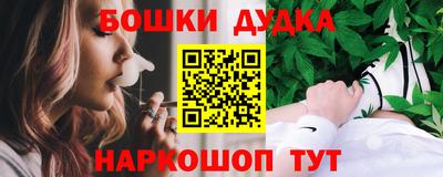 мет Северобайкальск