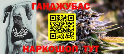 альфа пвп Свободный