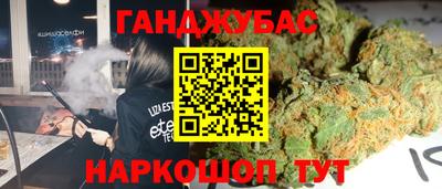 альфа пвп Свободный