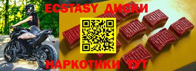 альфа пвп Свободный
