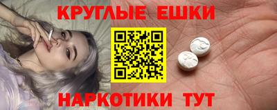 мет Северобайкальск