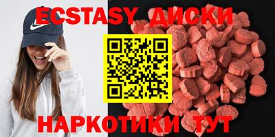альфа пвп Свободный