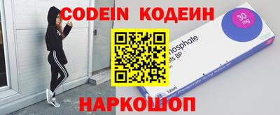 мет Северобайкальск