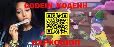 мет Северобайкальск