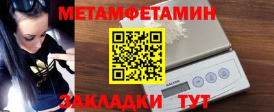 альфа пвп Свободный