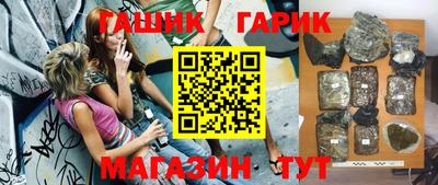 альфа пвп Свободный
