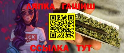 альфа пвп Свободный